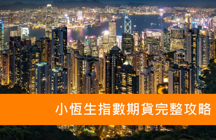 国际糖价冲高回落走势分化 天气炒作退潮后市场回归供需理性.jpg