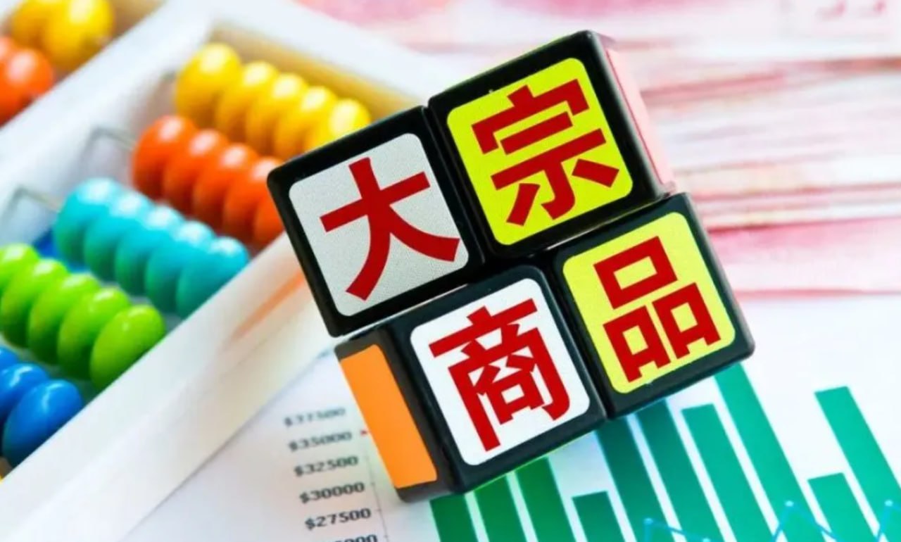美债预期驱动银价走高，沪银与 COMEX 白银价差如何解读.jpg